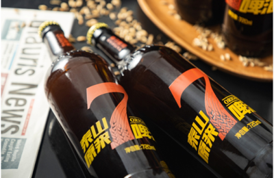 传泰山啤酒将赴港IPO 这家“啤酒新势力”已无当地国资背景