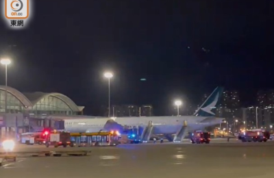 凌晨突发！香港机场一客机中止起飞，机上乘客被紧急疏散，多人受伤