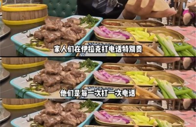 当胡同烟火遇上联通速度，老王带你看懂北京的“数字密码”