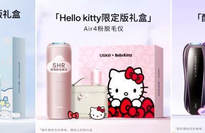 Ulike×三丽鸥联名系列全球首发：以冰点科技邂逅治愈美学，共启国庆黄金周精致脱毛新体验