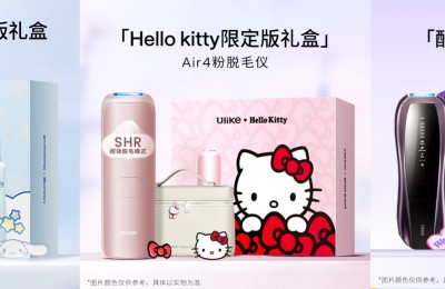 Ulike×三丽鸥联名系列：国庆黄金周开启精致脱毛新体验