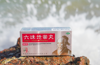 十分匠心，一份守候：看仲景六味地黄丸如何从源头“养”出好品质