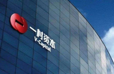 一村资本重要投资企业茵地乐重组项目顺利过会