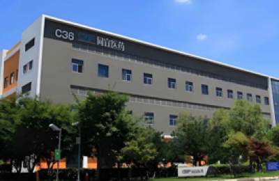 一村资本已投企业同宜医药达成超20亿美元潜在价值全球授权合作