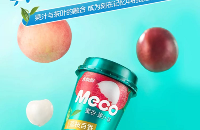 周末欢乐时光，脱口秀开怀大笑，香飘飘Meco蜜谷荔枝百香果汁茶甜蜜滋润！