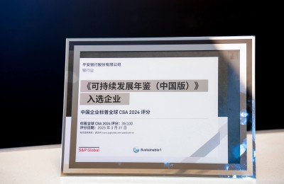平安银行存款稳健前行，ESG跃升背后的绿色金融担当