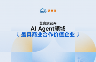 RPA和传统自动化有什么区别？教你选择合适RPA