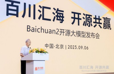 百川智能发布Baichuan 2，文理兼备全面领先LLaMA 2