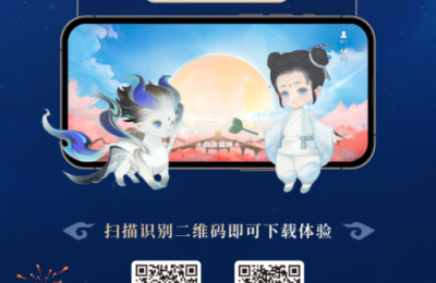 第三批创意需求发布，二十四节气夏系列产品设计邀您共创！