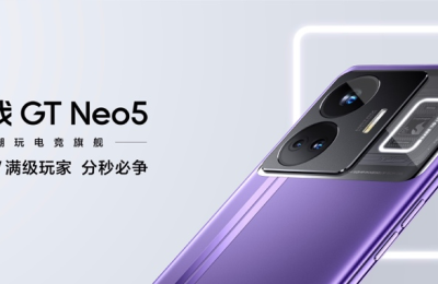 240W满级秒充 真我GT Neo5售价2499元起