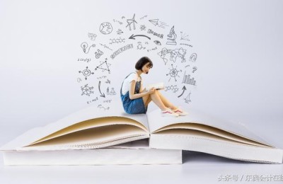 注册会计师缴了两次费(注册会计师交费失败)