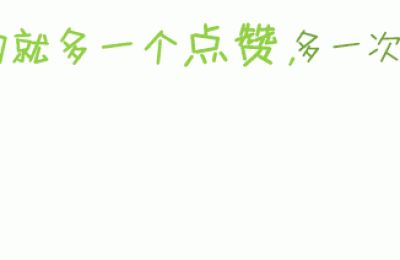 绍兴二级建造师培训(绍兴二级建造师培训哪里有)