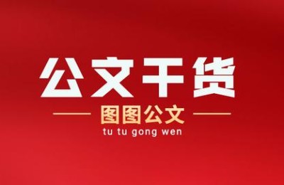 师德师风学习体会(教师师德师风学习心得体会)