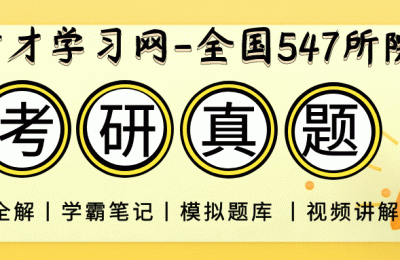 2015二级机电建造师题库(2016年机电二级建造师真题)