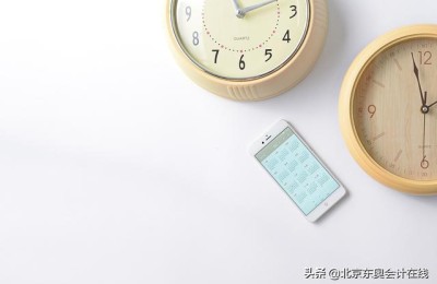 注册会计师先考什么(注册会计师先考什么比较好)