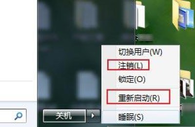 win7进不了系统(win7进不了系统怎么修复)
