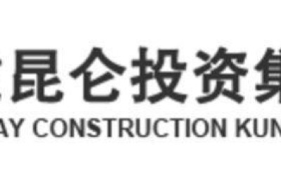 二级建造师改名(二级建造师改名字需要多少时间)