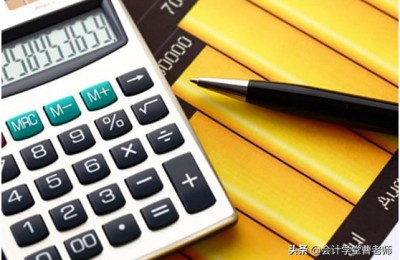 注册会计师出具清算报告模板(会计师事务所清算报告模板)