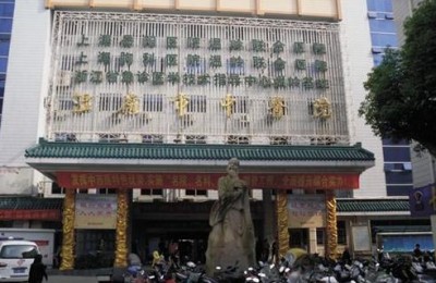 二级建造师台州招聘(台州市二级建造师招聘)