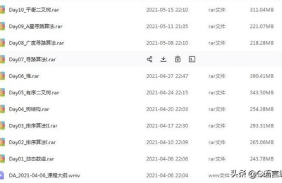 安全模式设置(银河麒麟进入安全模式设置)