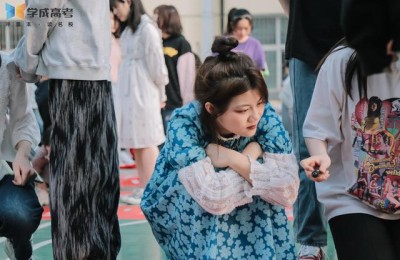 高三补习班(高考补习班)