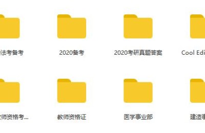 2018注册会计师 经济法(2018注册会计师经济法)