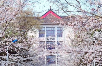 南京林业大学排名(南京林业大学排名2022最新排名)