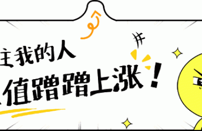 二级建造师评分标准(二级建造师评分规则)