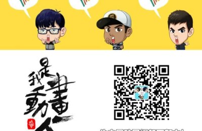 动画培训公司(动画培训公司哪家好)