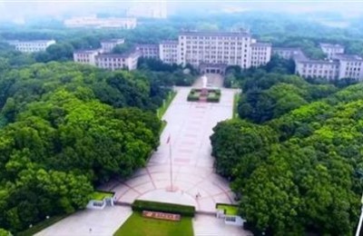 华中科技大学自主招生简章(华中科技大学自主招生简章2020)