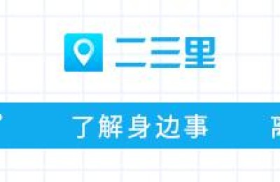 天津二级建造师管理系统(天津二级建造师查询网址)