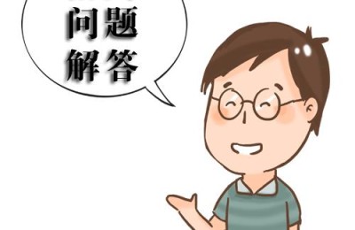 大连国税网(大连国税网上办税服务厅)