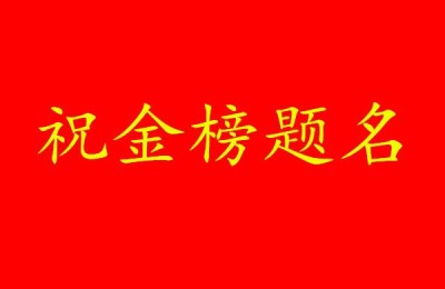 sxkszx(山西考试中心官网)