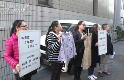 纺织厂实习报告(纺织厂实训报告)