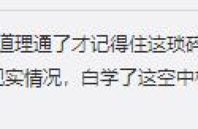 注册会计师税法听谁的课程(cpa税法听哪个老师的课好啊?)