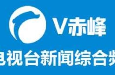 先进团支部申报材料(先进团支部申报材料1500字)