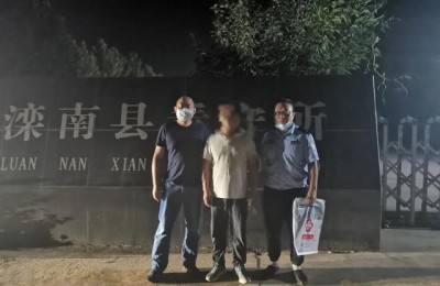 唐山发票(唐山发票抽奖)