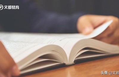 14年二级建造师真题(16年二级建造师真题)