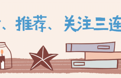2018注册会计师 报名简章(注册会计师考试报名简章)
