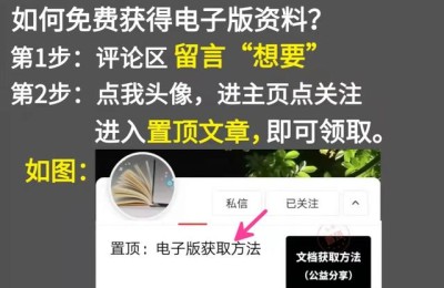 高中化学易错知识点(高中化学易错知识点总结)