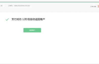 陕西省二级建造师报名渠道(陕西省二级建造师报名入口)