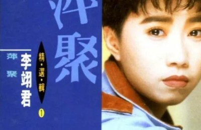 激励歌曲(激励歌曲正能量歌)