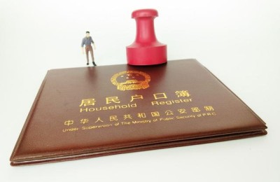 上海 二级建造师转注(上海二级建造师转注册流程)
