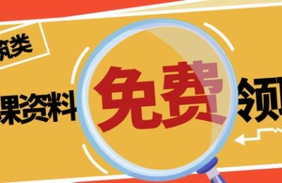 为什么二级建造师好考(二级建造师好考不好考)