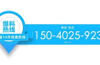 沈阳英语口语培训(沈阳英语口语培训班哪家好)