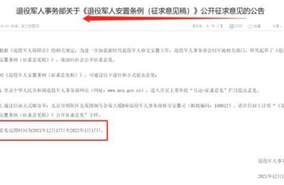 现役军人可以报考二级建造师吗(当兵可以考二级建造师吗)