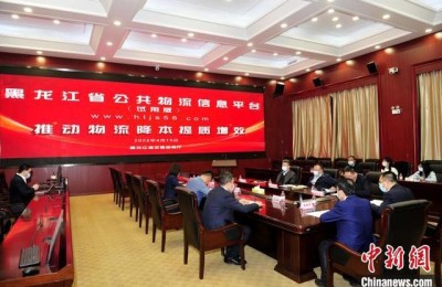 黑龙江二级建造师注册查询(黑龙江二级建造师注册查询系统)