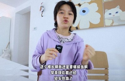 二级建造师报名毕业时间修改(二级建造师报名时间过了)