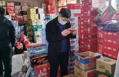 食品安全检查(食品安全检查内容)