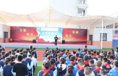 法制副校长聘书(法制副校长聘任协议)